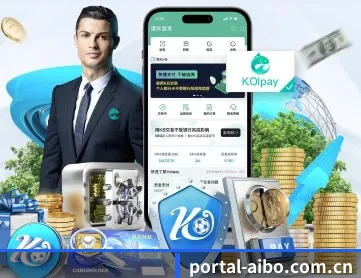 爱博体育官方网站 APP 深度功能